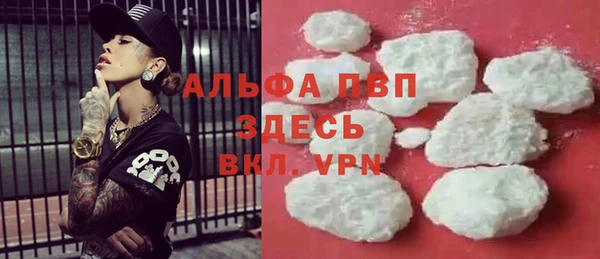 гашиш Алексеевка