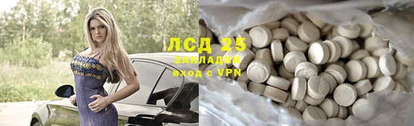 кокаин колумбия Абдулино