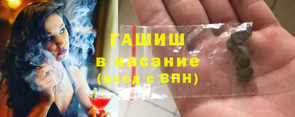 гашиш Алексеевка