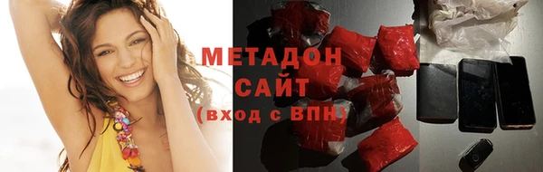 гашиш Алексеевка