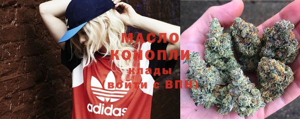 гашиш Алексеевка