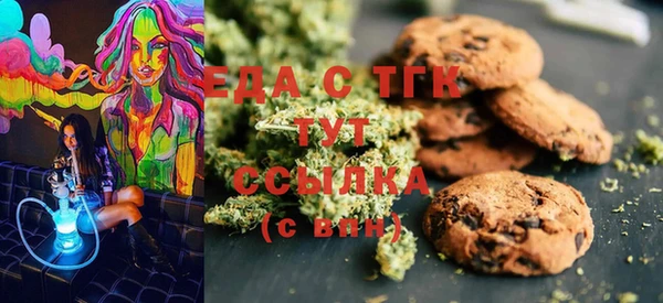 меф VHQ Абаза