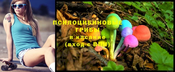 гашиш Алексеевка