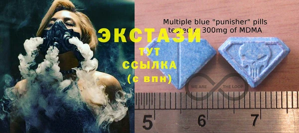 гашиш Алексеевка
