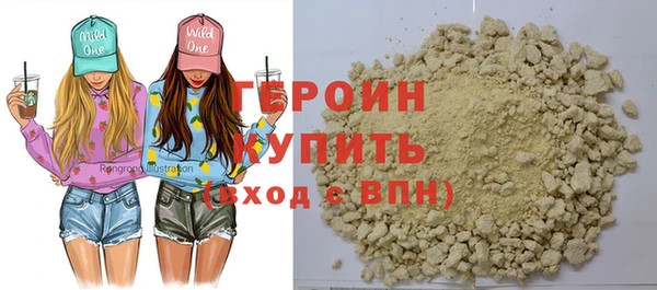 метадон Алексин