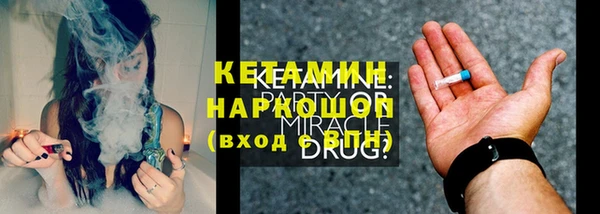 ГАЛЛЮЦИНОГЕННЫЕ ГРИБЫ Алзамай
