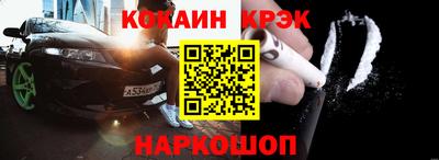 ГАЛЛЮЦИНОГЕННЫЕ ГРИБЫ Сосновый Бор