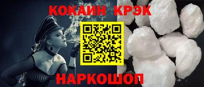 ГАЛЛЮЦИНОГЕННЫЕ ГРИБЫ Сосновый Бор