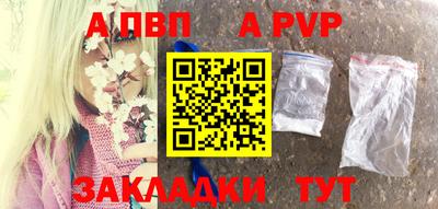 ГАЛЛЮЦИНОГЕННЫЕ ГРИБЫ Сосновый Бор