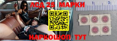метадон Сочи