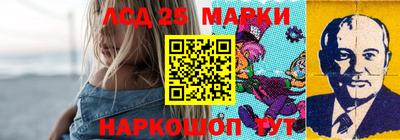 ГАЛЛЮЦИНОГЕННЫЕ ГРИБЫ Сосновый Бор