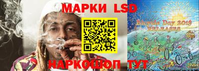метадон Сочи