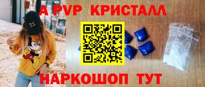 ГАЛЛЮЦИНОГЕННЫЕ ГРИБЫ Сосновый Бор