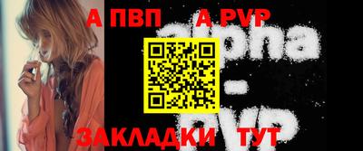 ГАЛЛЮЦИНОГЕННЫЕ ГРИБЫ Сосновый Бор
