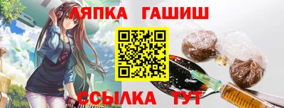 ГАЛЛЮЦИНОГЕННЫЕ ГРИБЫ Сосновый Бор