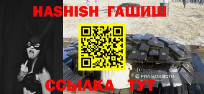 ГАЛЛЮЦИНОГЕННЫЕ ГРИБЫ Сосновый Бор