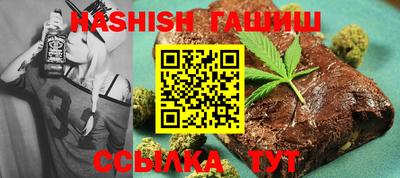 метадон Сочи