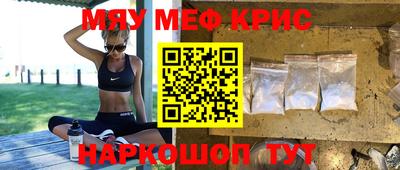 ГАЛЛЮЦИНОГЕННЫЕ ГРИБЫ Сосновый Бор